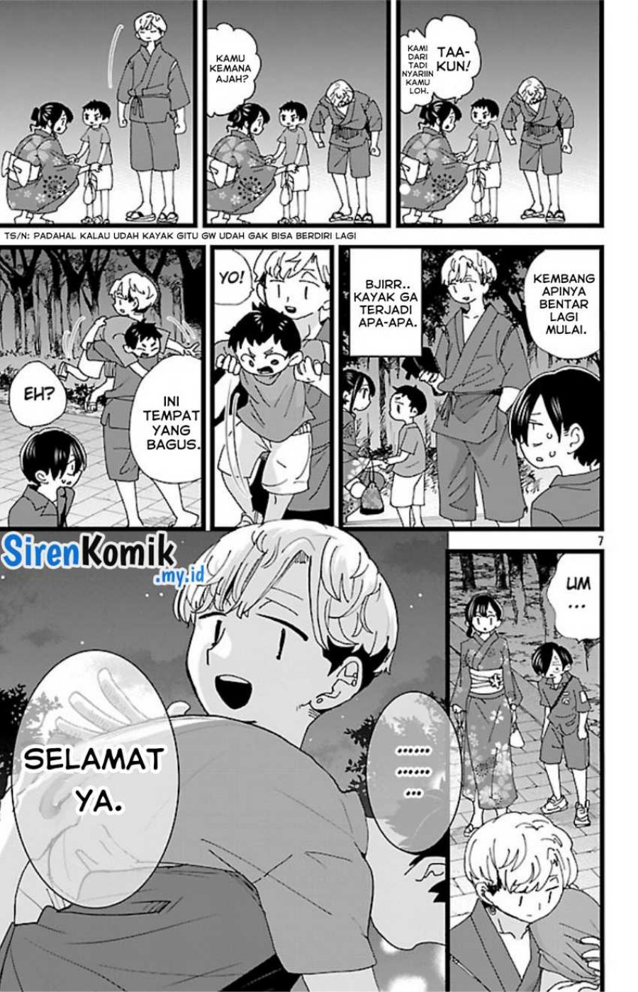 Boku no Kokoro no Yabai Yatsu Chapter 147