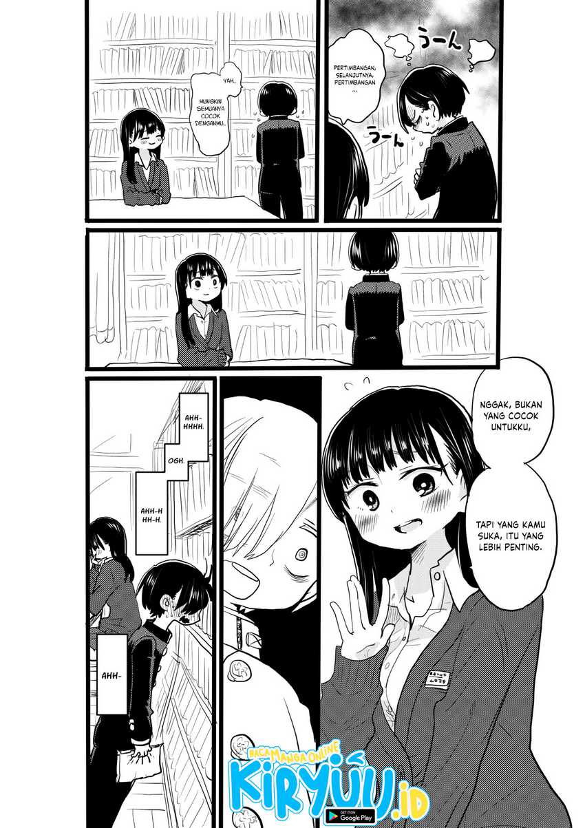 Boku no Kokoro no Yabai Yatsu Chapter 19