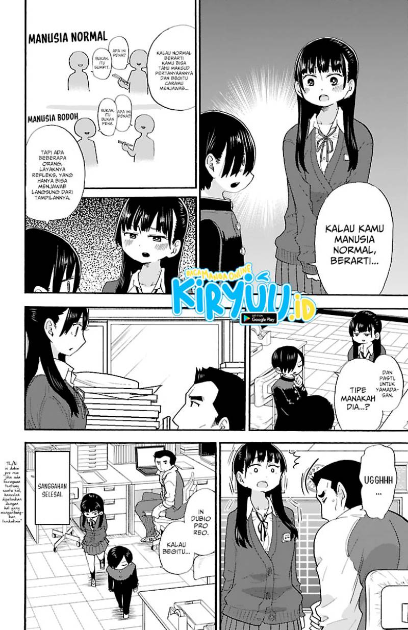 Boku no Kokoro no Yabai Yatsu Chapter 20