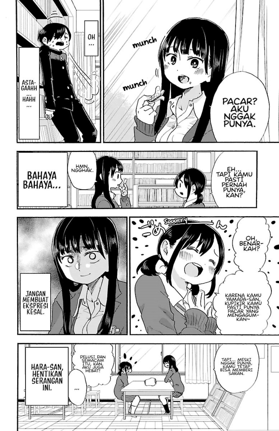 Boku no Kokoro no Yabai Yatsu Chapter 23