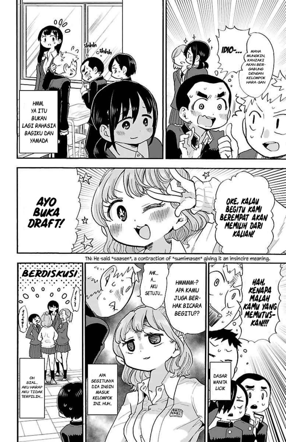 Boku no Kokoro no Yabai Yatsu Chapter 24