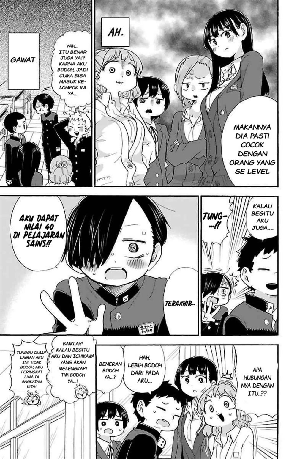 Boku no Kokoro no Yabai Yatsu Chapter 24