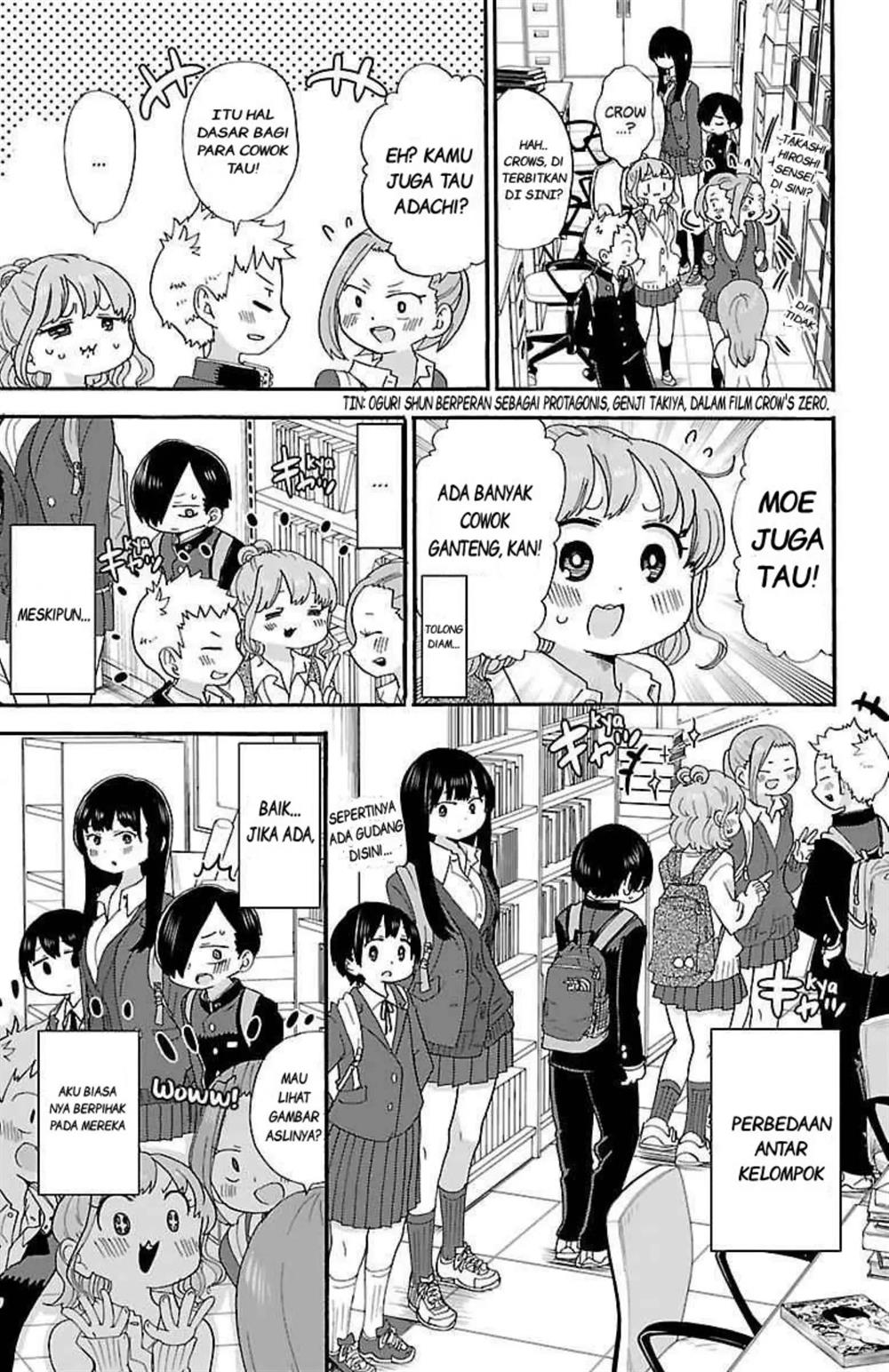 Boku no Kokoro no Yabai Yatsu Chapter 25