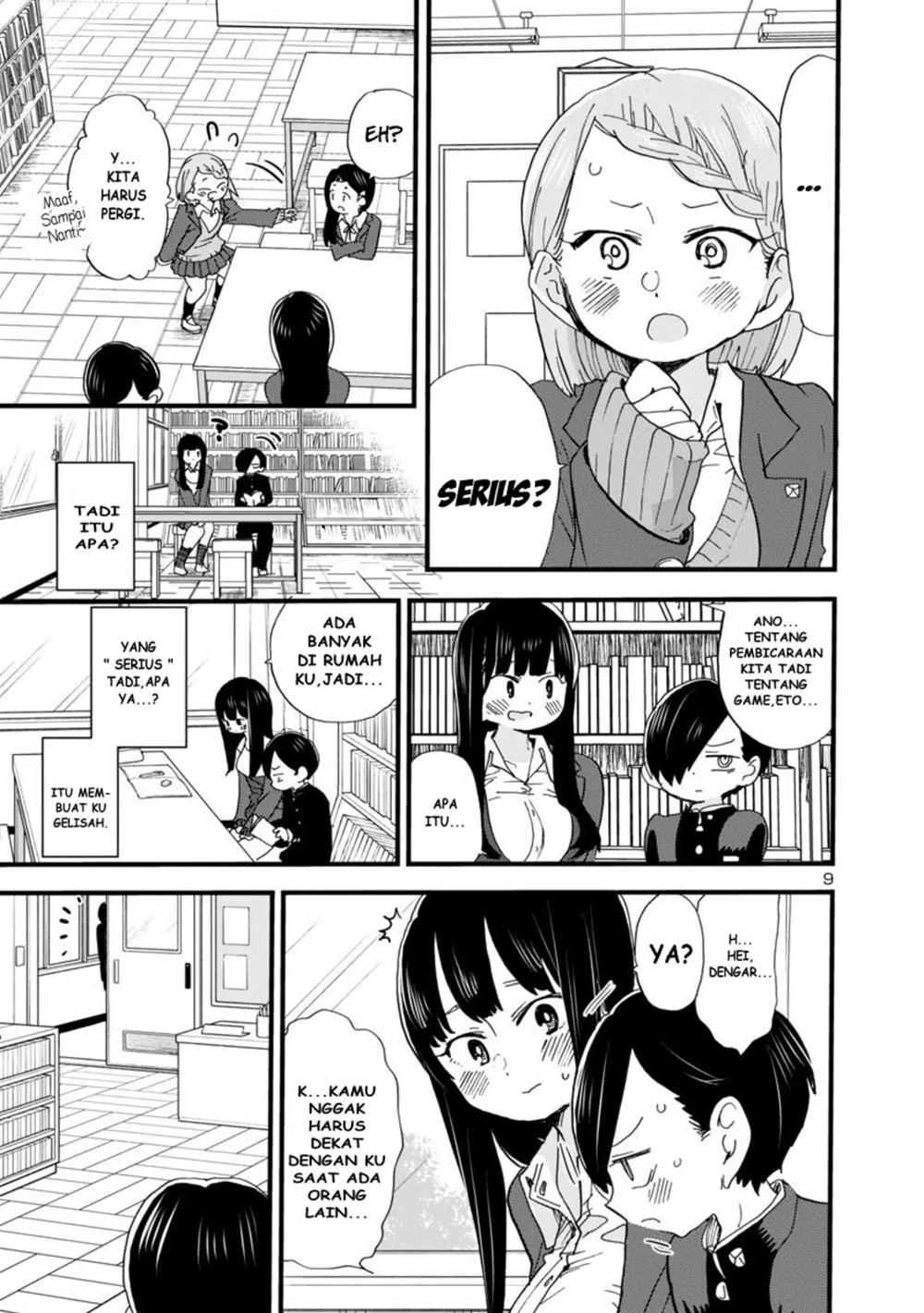 Boku no Kokoro no Yabai Yatsu Chapter 42