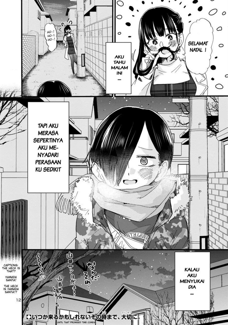 Boku no Kokoro no Yabai Yatsu Chapter 48