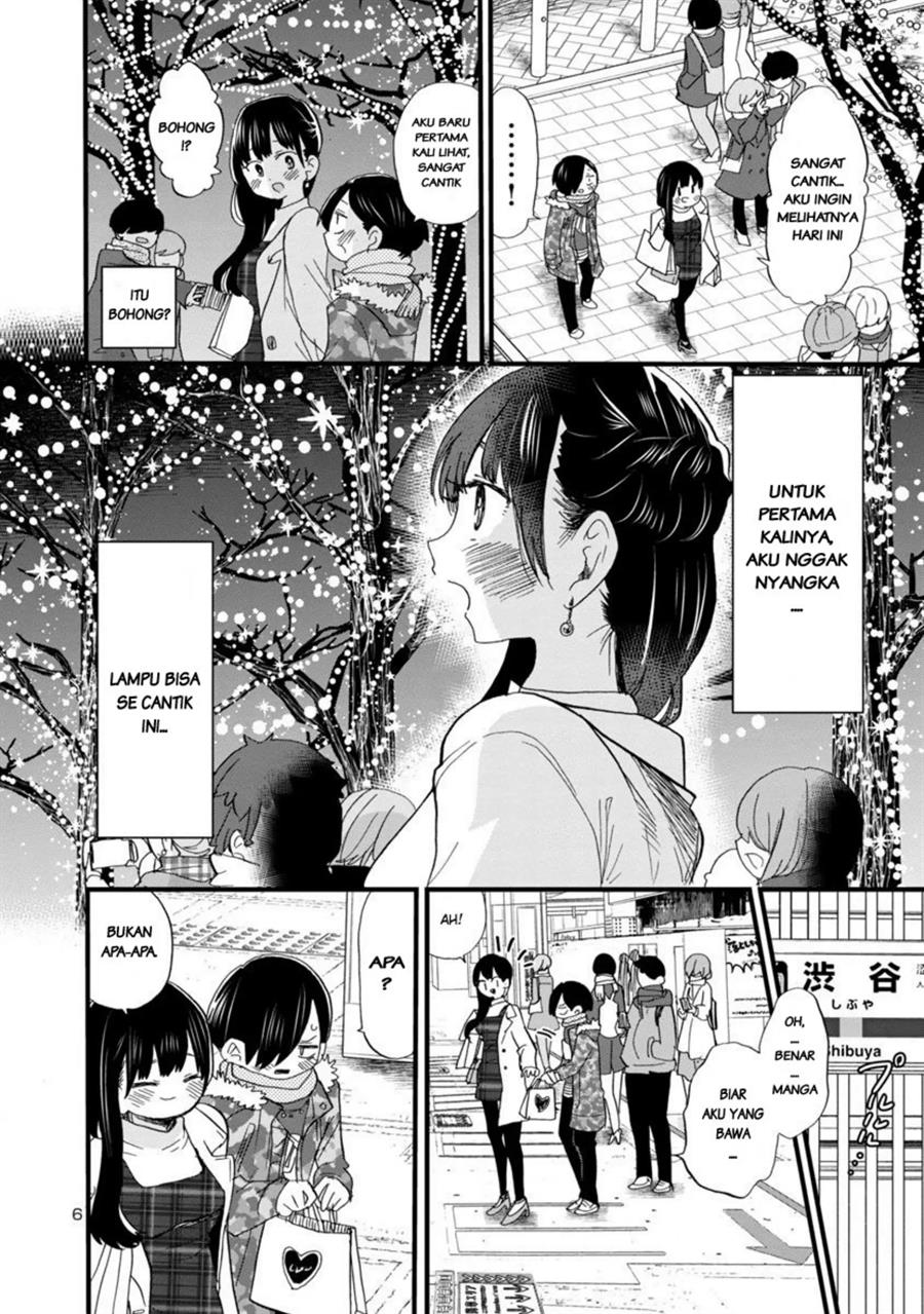 Boku no Kokoro no Yabai Yatsu Chapter 48