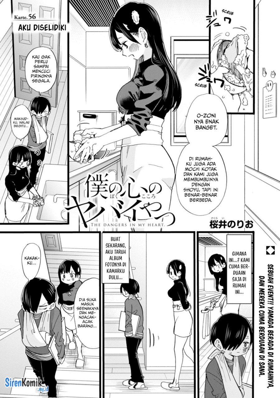 Boku no Kokoro no Yabai Yatsu Chapter 56