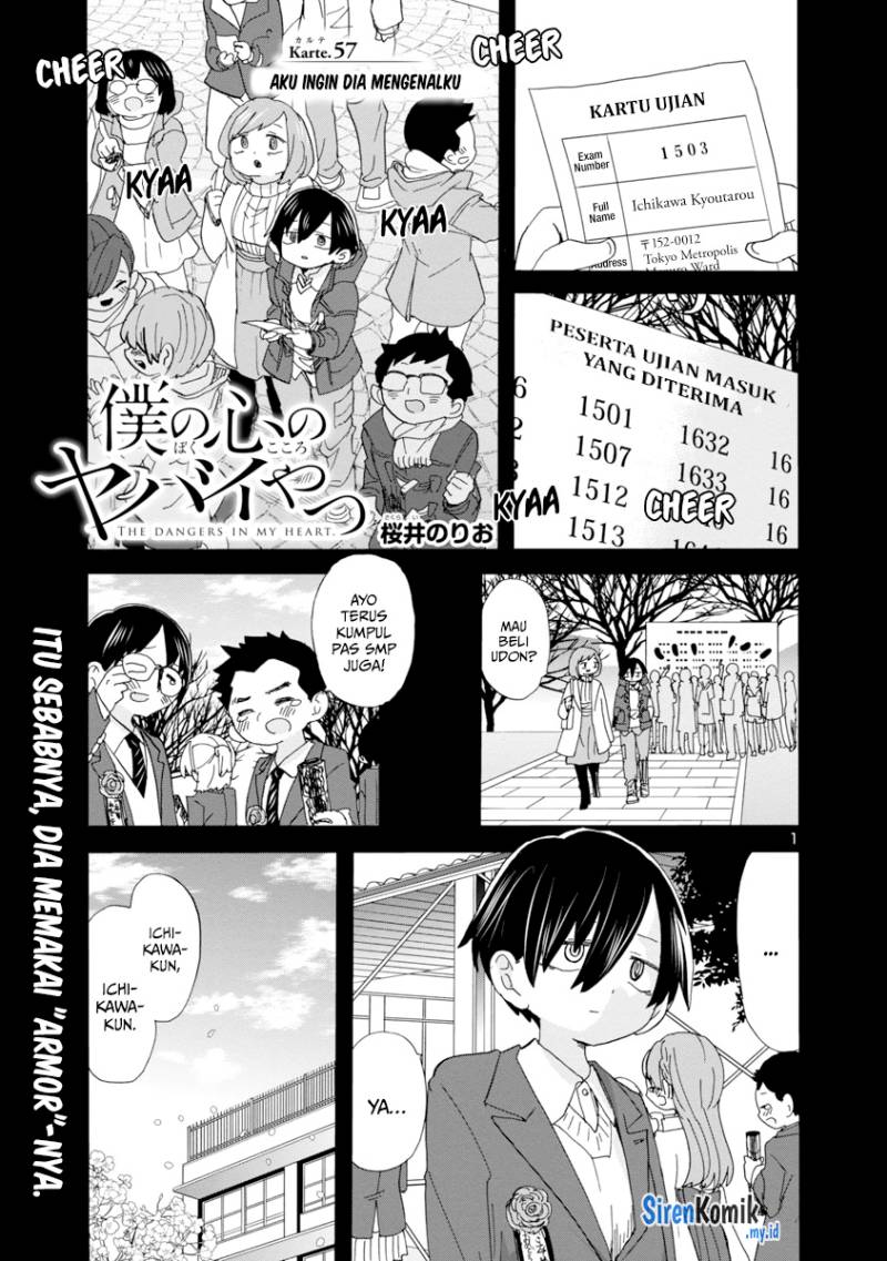 Boku no Kokoro no Yabai Yatsu Chapter 57