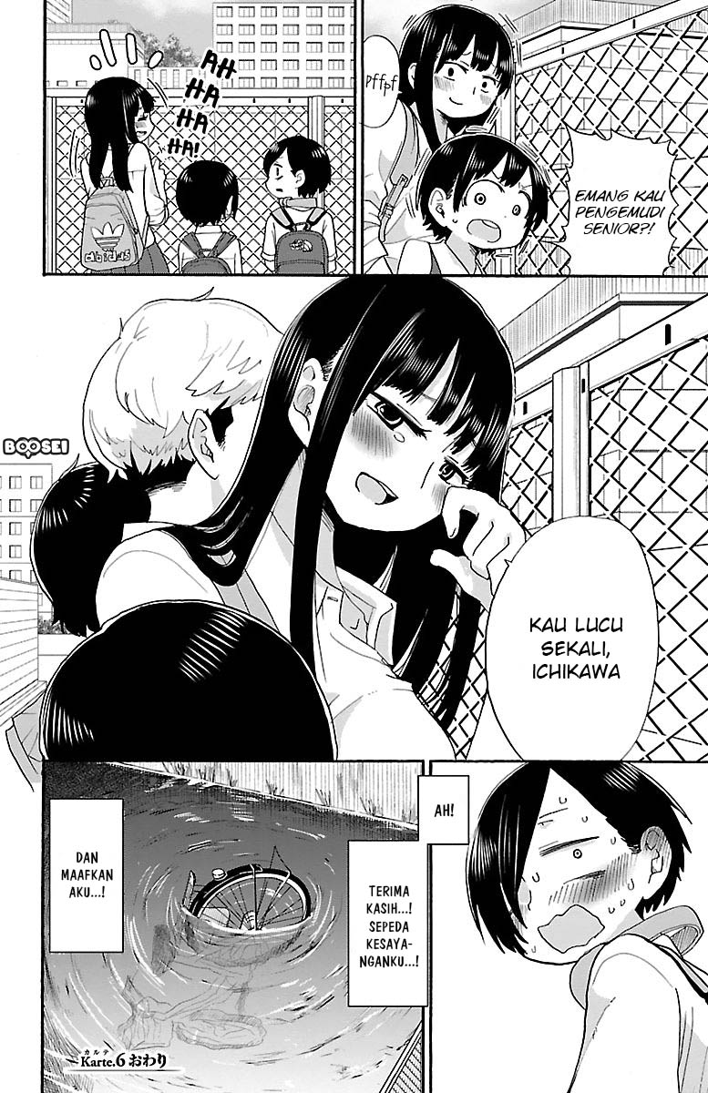 Boku no Kokoro no Yabai Yatsu Chapter 6