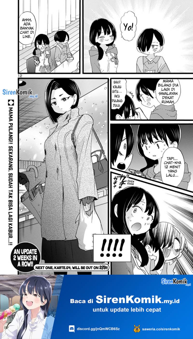 Boku no Kokoro no Yabai Yatsu Chapter 63