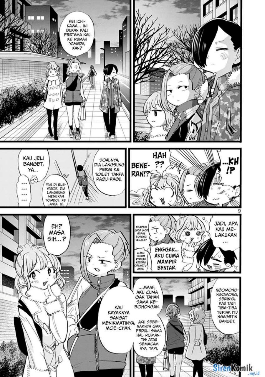 Boku no Kokoro no Yabai Yatsu Chapter 70