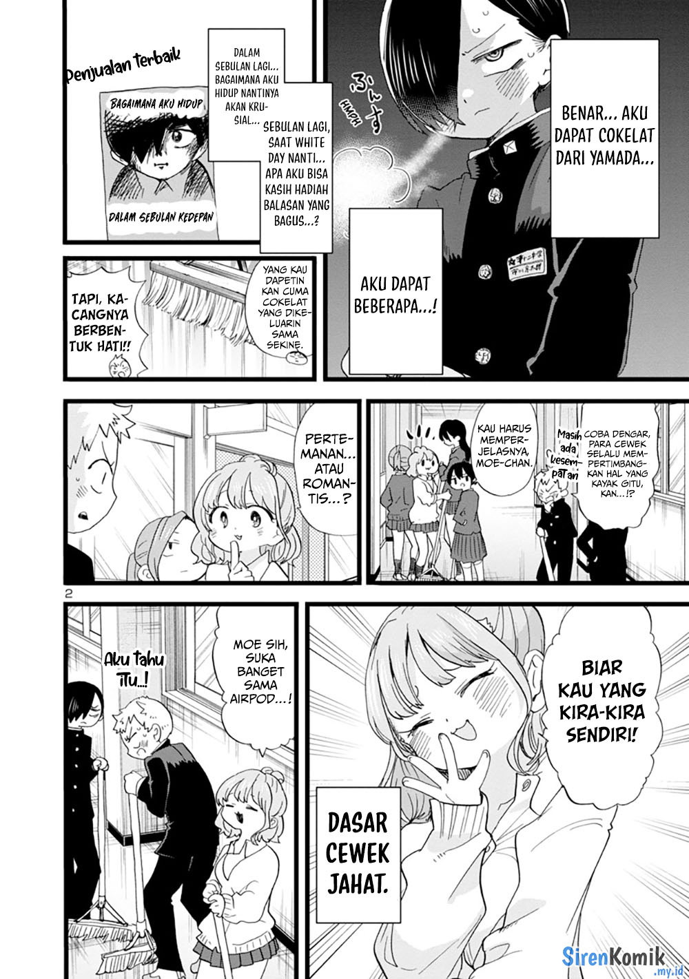 Boku no Kokoro no Yabai Yatsu Chapter 75