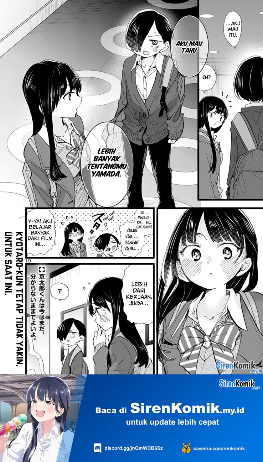 Boku no Kokoro no Yabai Yatsu Chapter 78