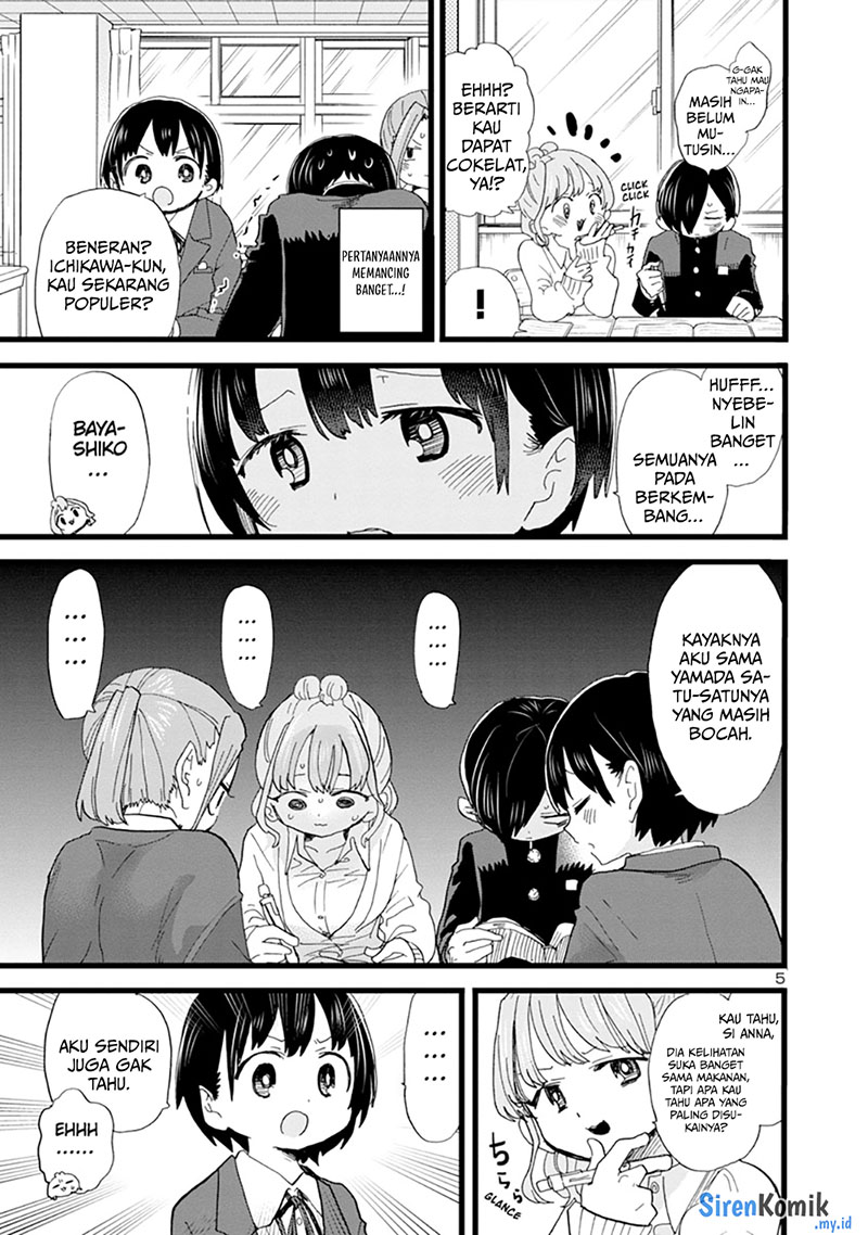 Boku no Kokoro no Yabai Yatsu Chapter 79