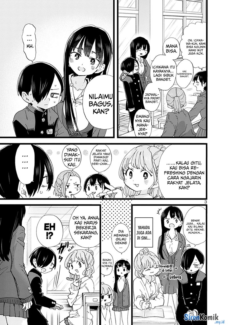 Boku no Kokoro no Yabai Yatsu Chapter 79