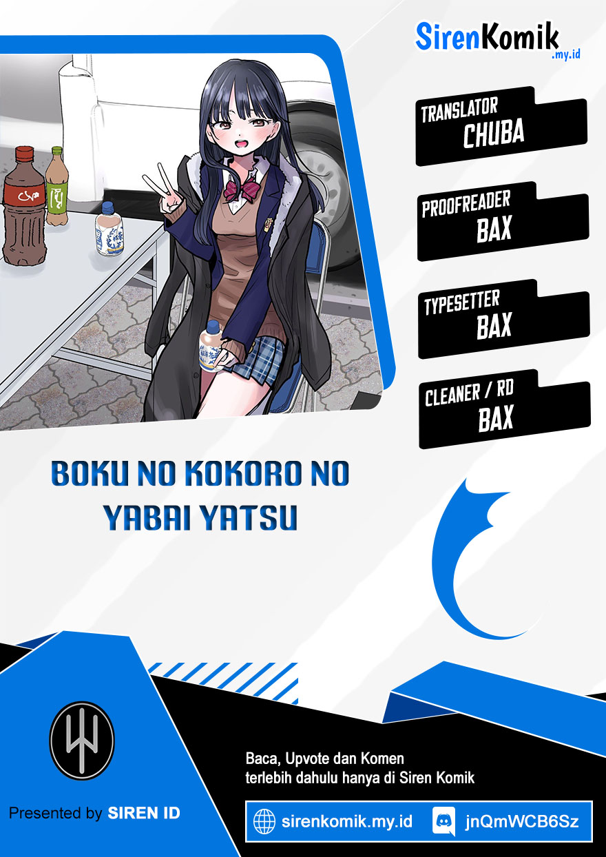 Boku no Kokoro no Yabai Yatsu Chapter 80