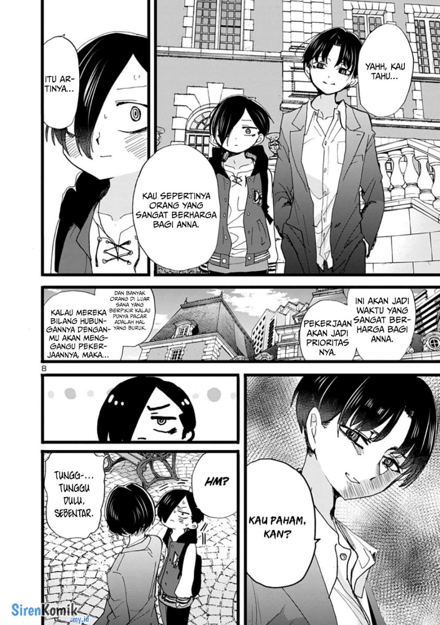 Boku no Kokoro no Yabai Yatsu Chapter 81