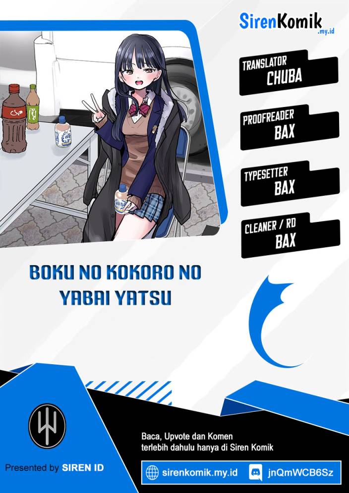 Boku no Kokoro no Yabai Yatsu Chapter 82