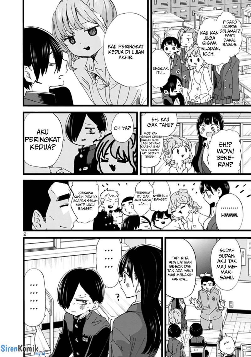 Boku no Kokoro no Yabai Yatsu Chapter 82