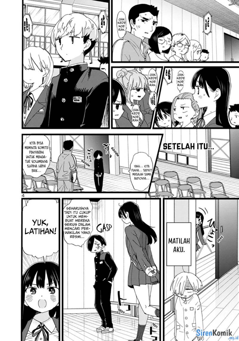 Boku no Kokoro no Yabai Yatsu Chapter 82