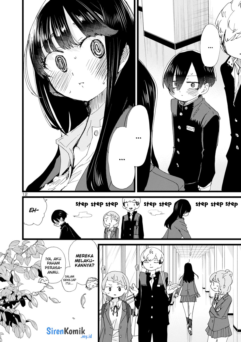 Boku no Kokoro no Yabai Yatsu Chapter 85