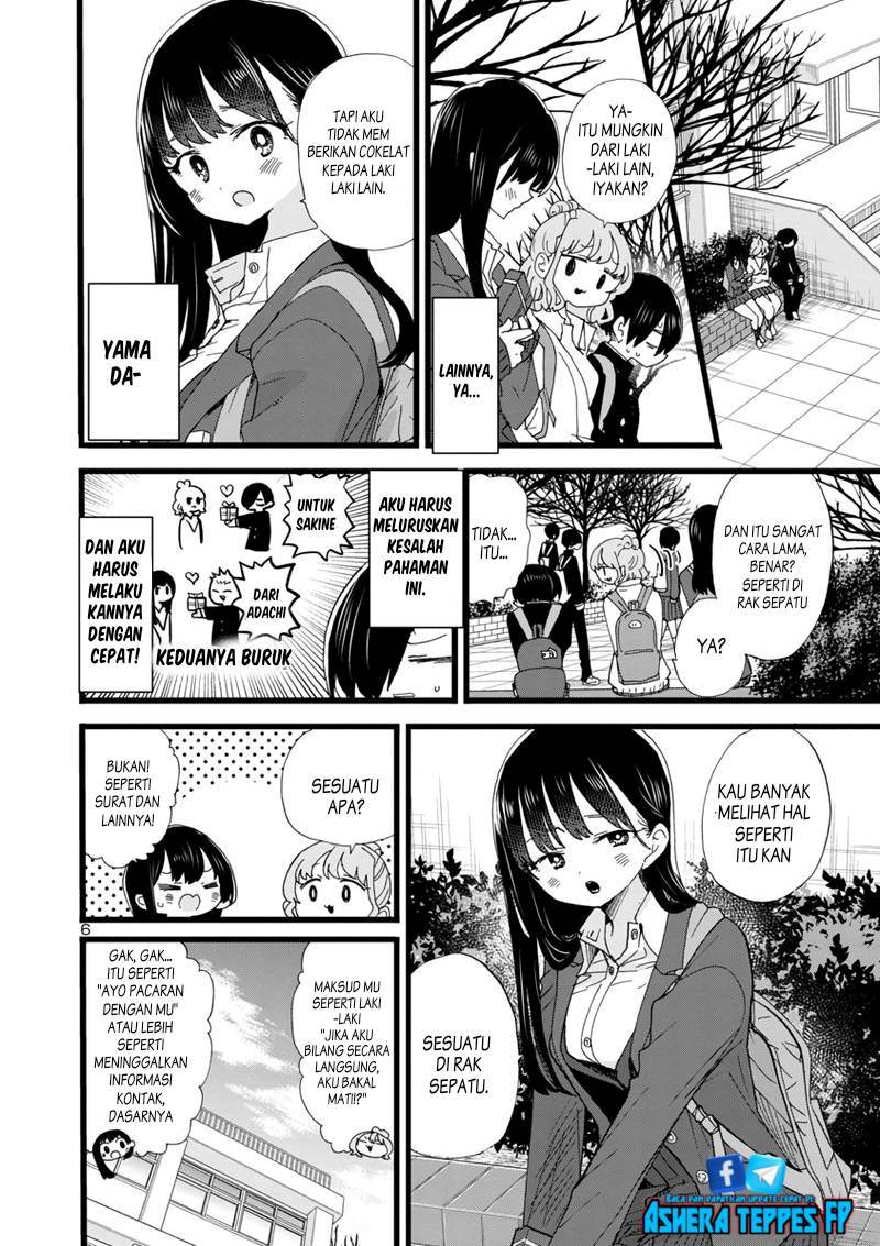 Boku no Kokoro no Yabai Yatsu Chapter 90