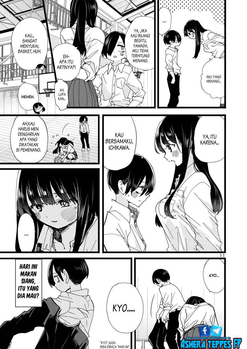 Boku no Kokoro no Yabai Yatsu Chapter 91