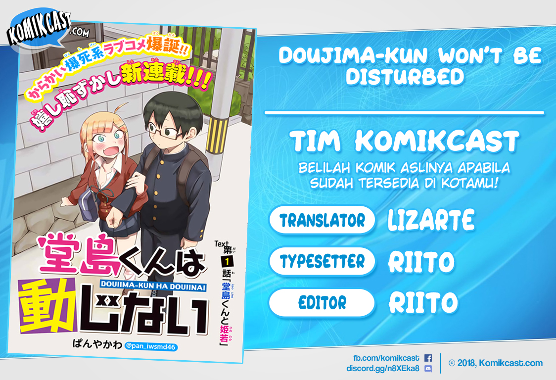 Doujima-kun ha doujinai Chapter 1