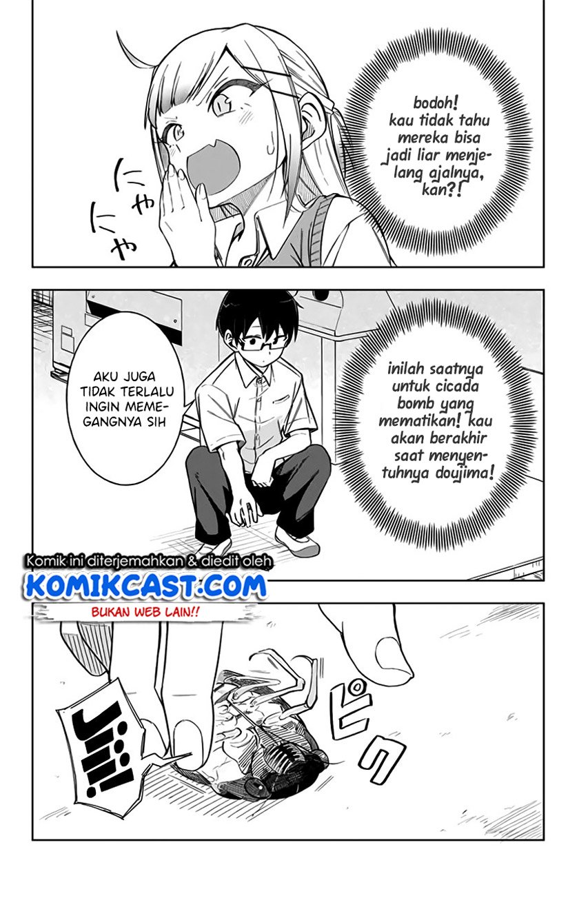 Doujima-kun ha doujinai Chapter 10