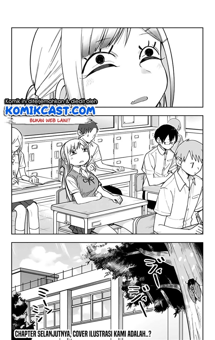 Doujima-kun ha doujinai Chapter 10