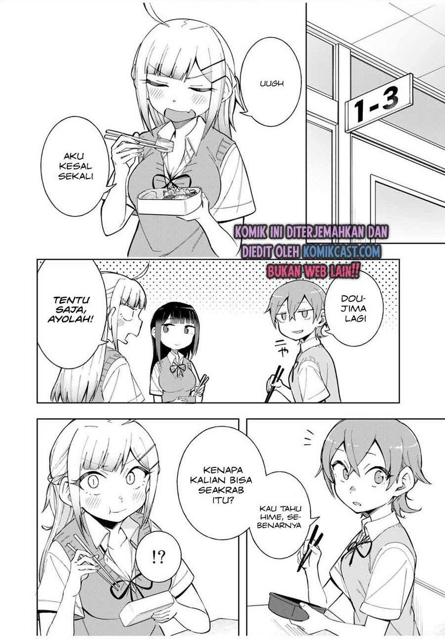 Doujima-kun ha doujinai Chapter 15