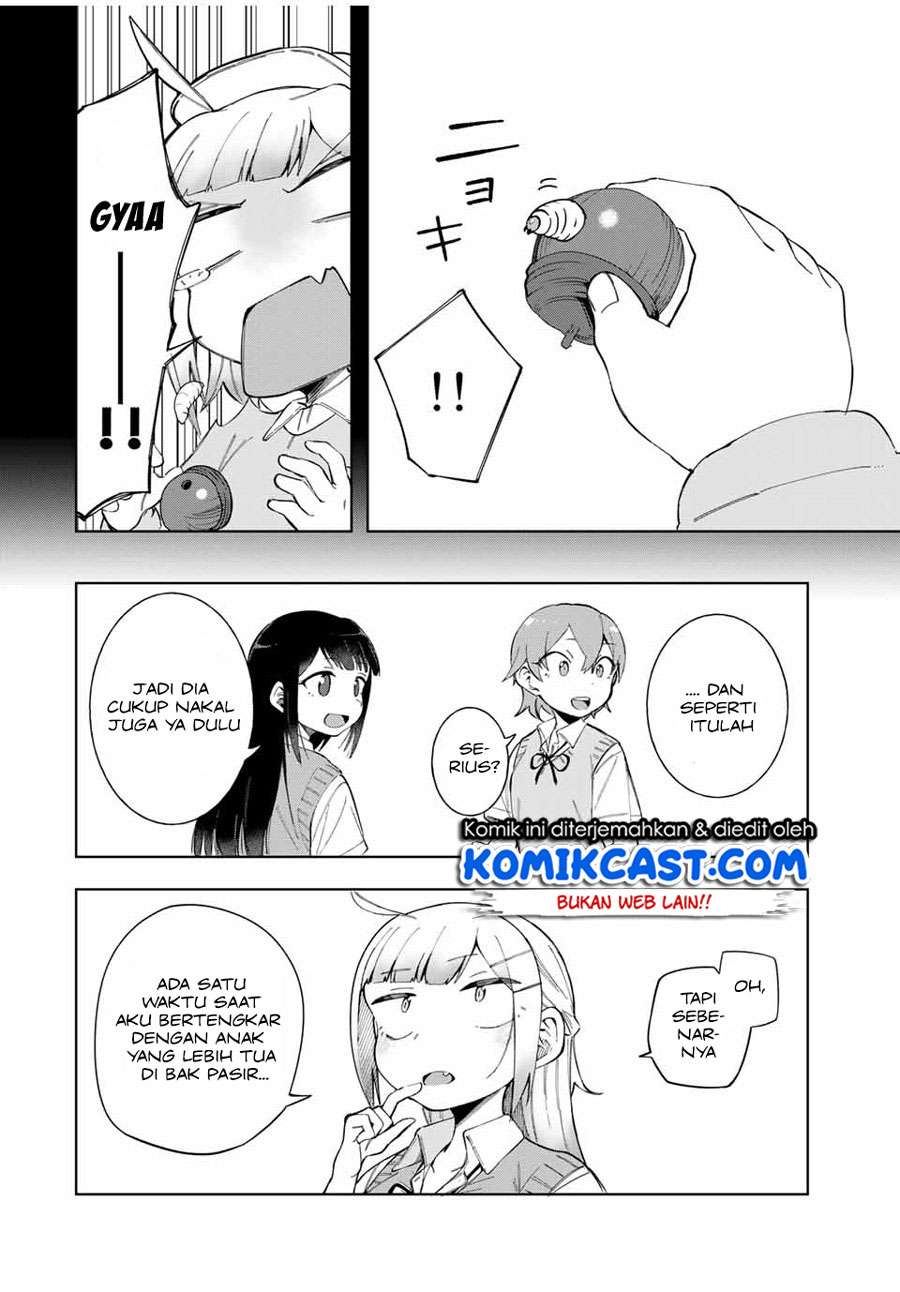 Doujima-kun ha doujinai Chapter 15