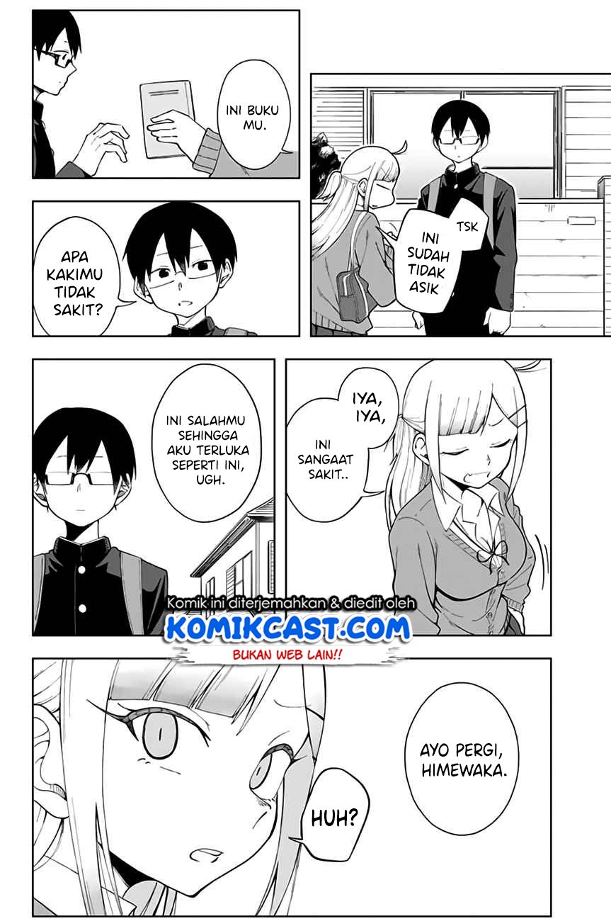 Doujima-kun ha doujinai Chapter 2