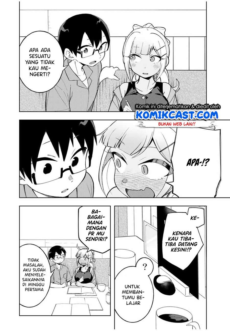 Doujima-kun ha doujinai Chapter 22