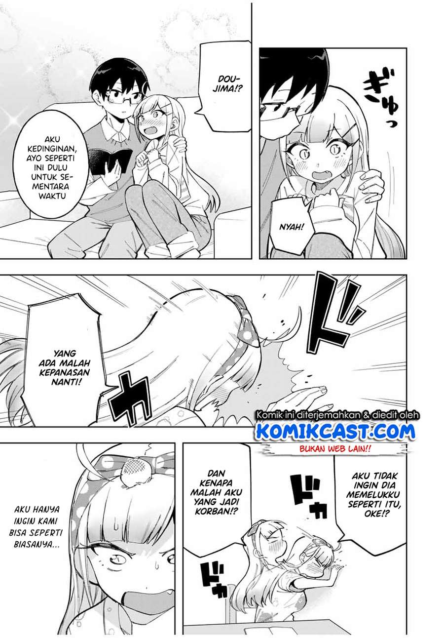 Doujima-kun ha doujinai Chapter 23