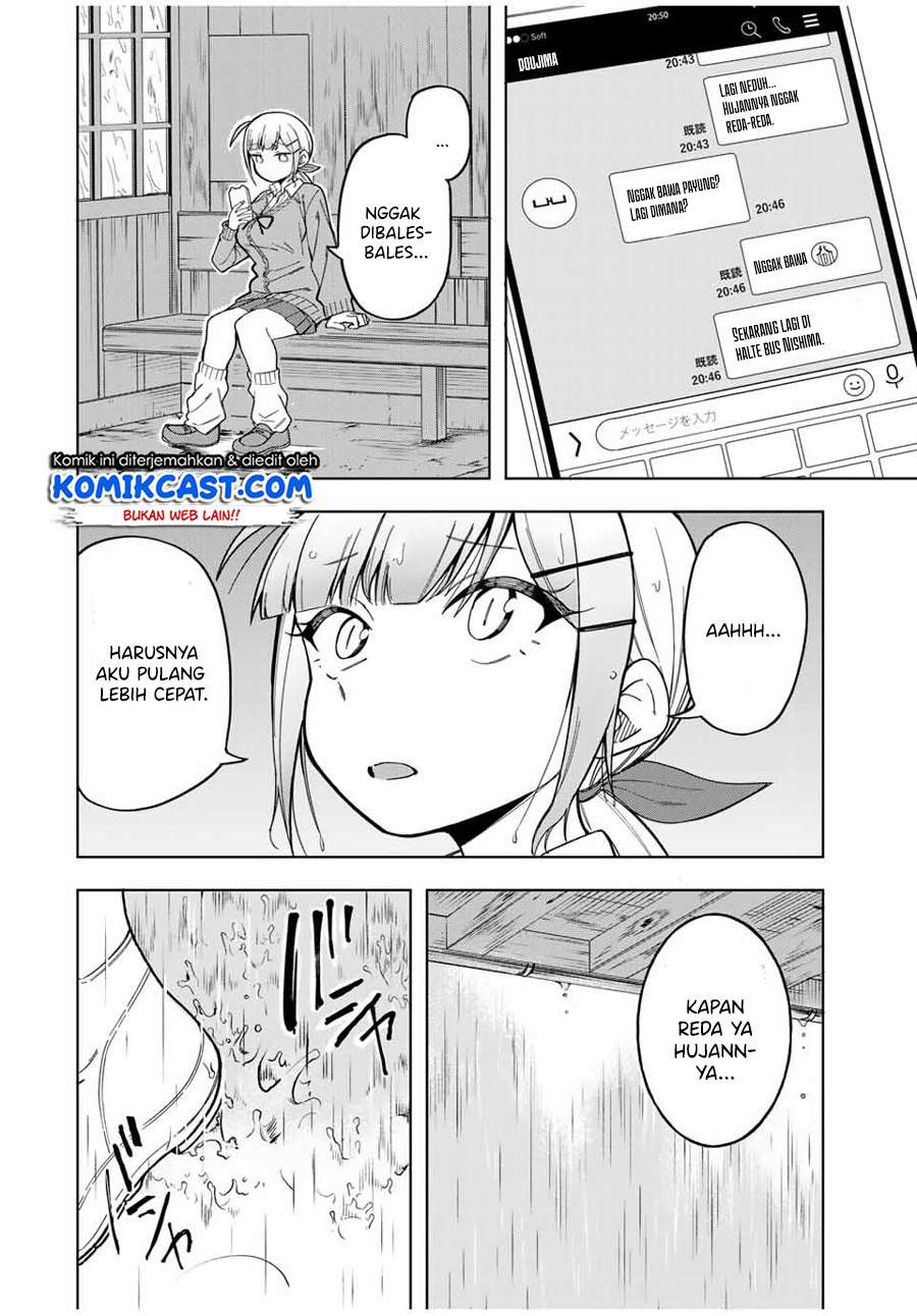 Doujima-kun ha doujinai Chapter 28