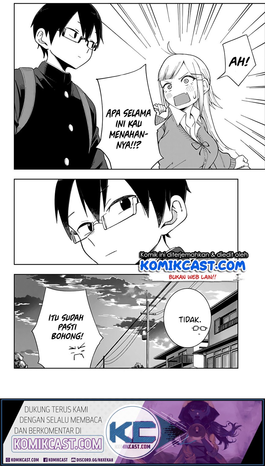 Doujima-kun ha doujinai Chapter 3