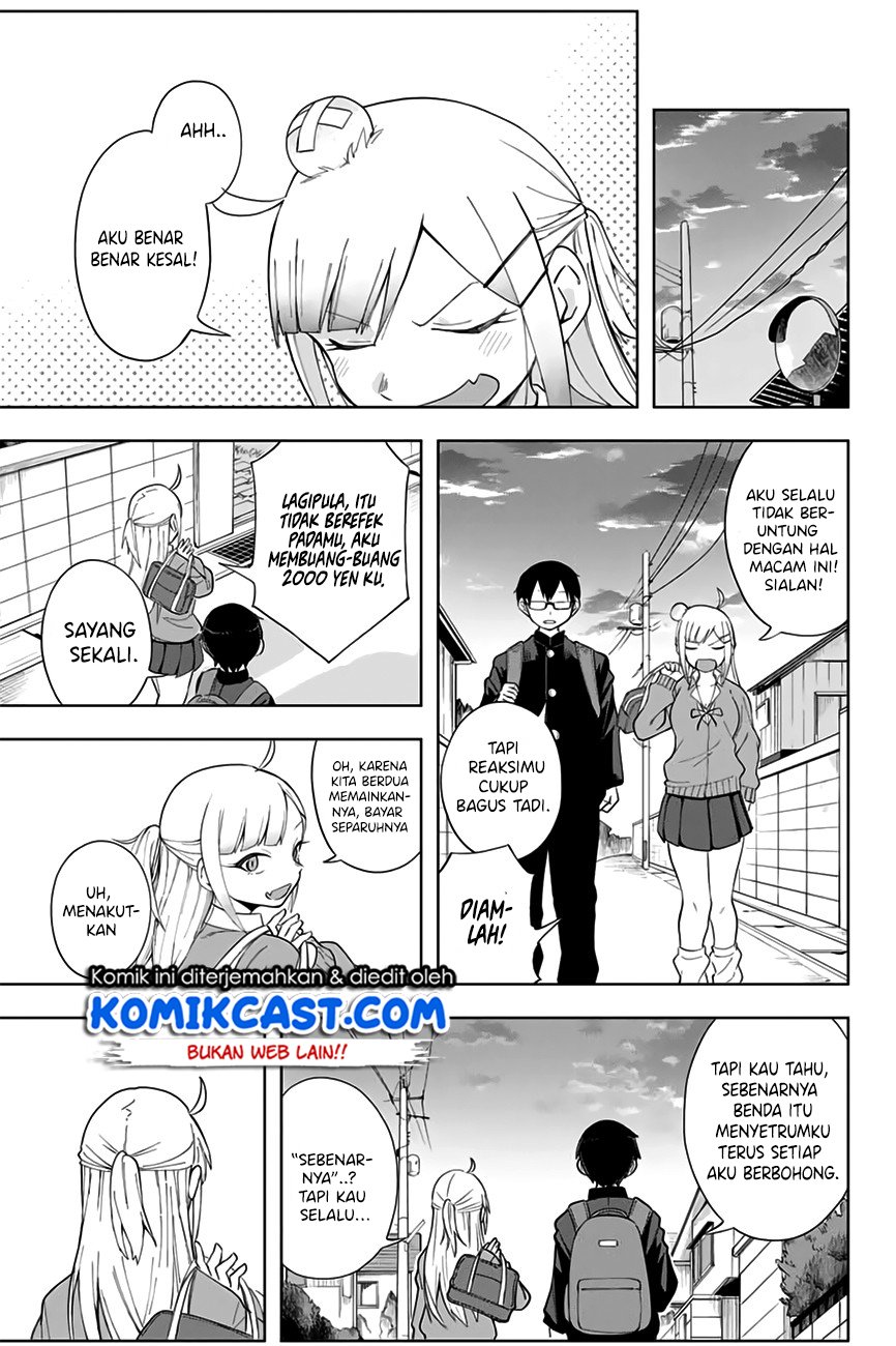 Doujima-kun ha doujinai Chapter 3