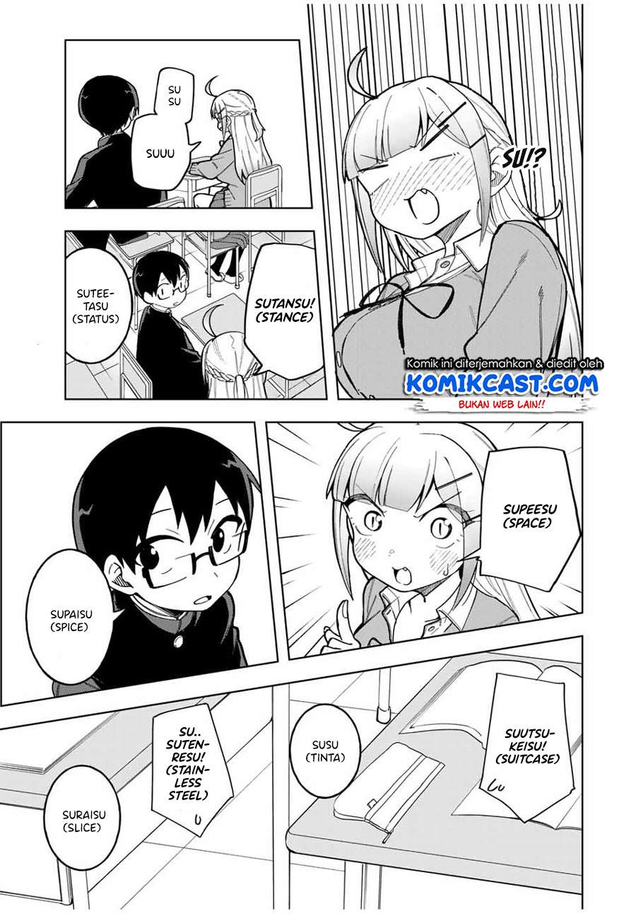 Doujima-kun ha doujinai Chapter 30