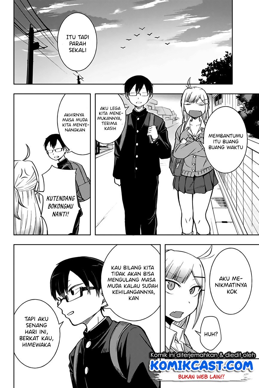 Doujima-kun ha doujinai Chapter 6