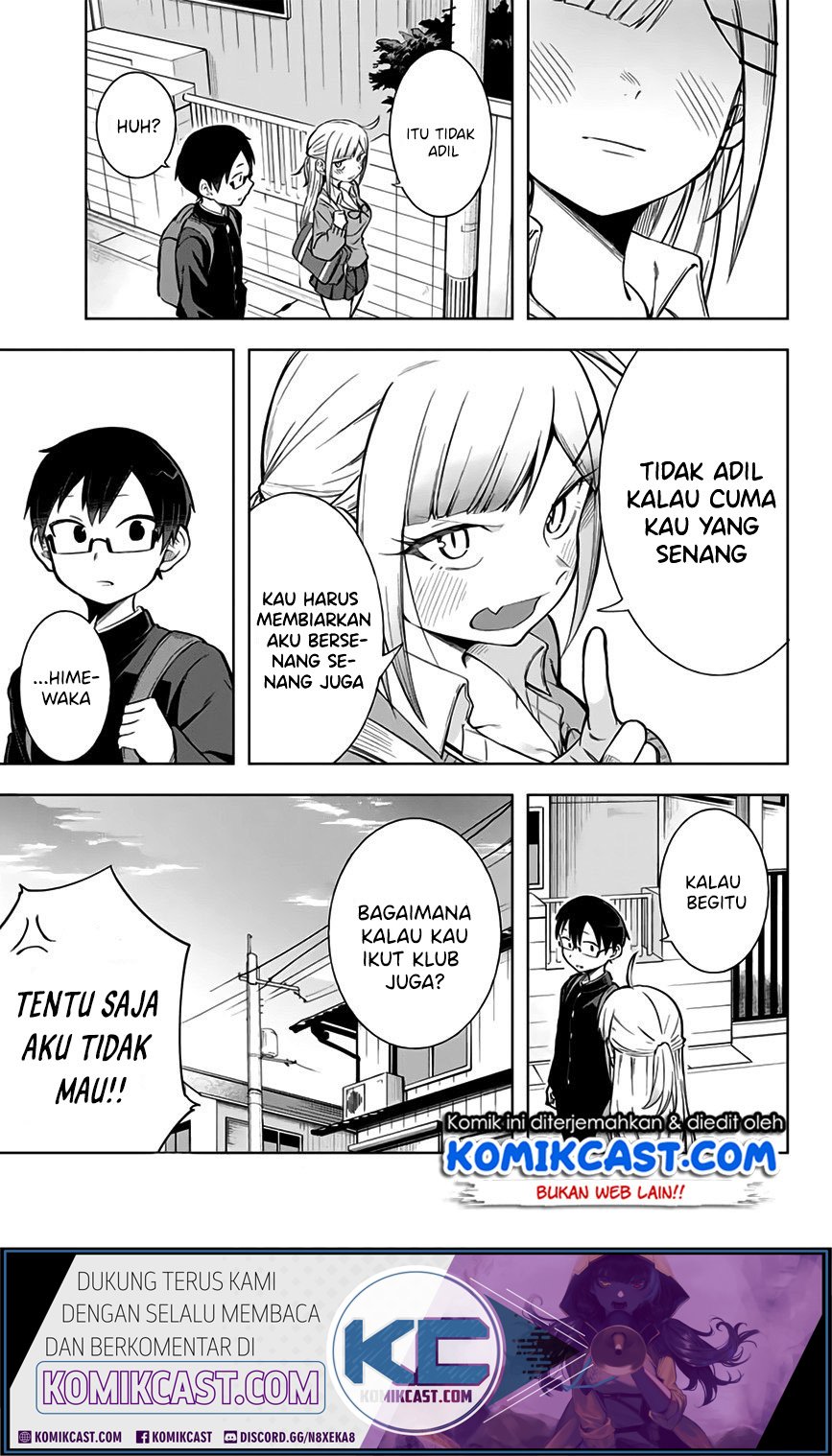 Doujima-kun ha doujinai Chapter 6