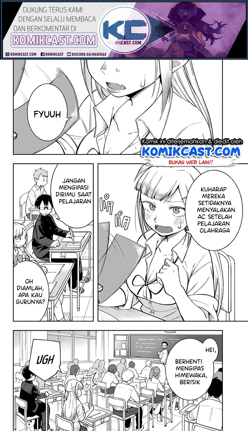 Doujima-kun ha doujinai Chapter 7