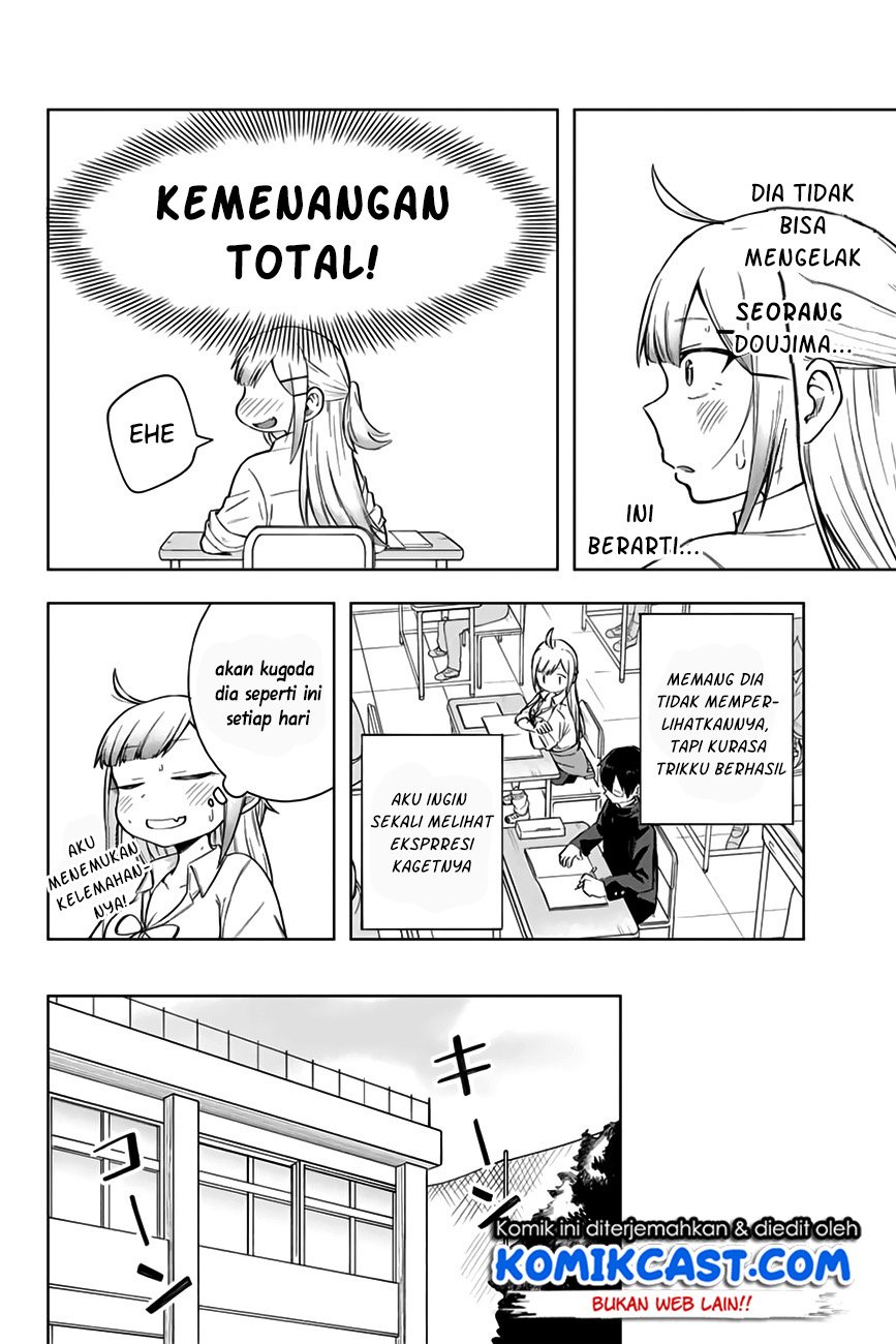 Doujima-kun ha doujinai Chapter 7