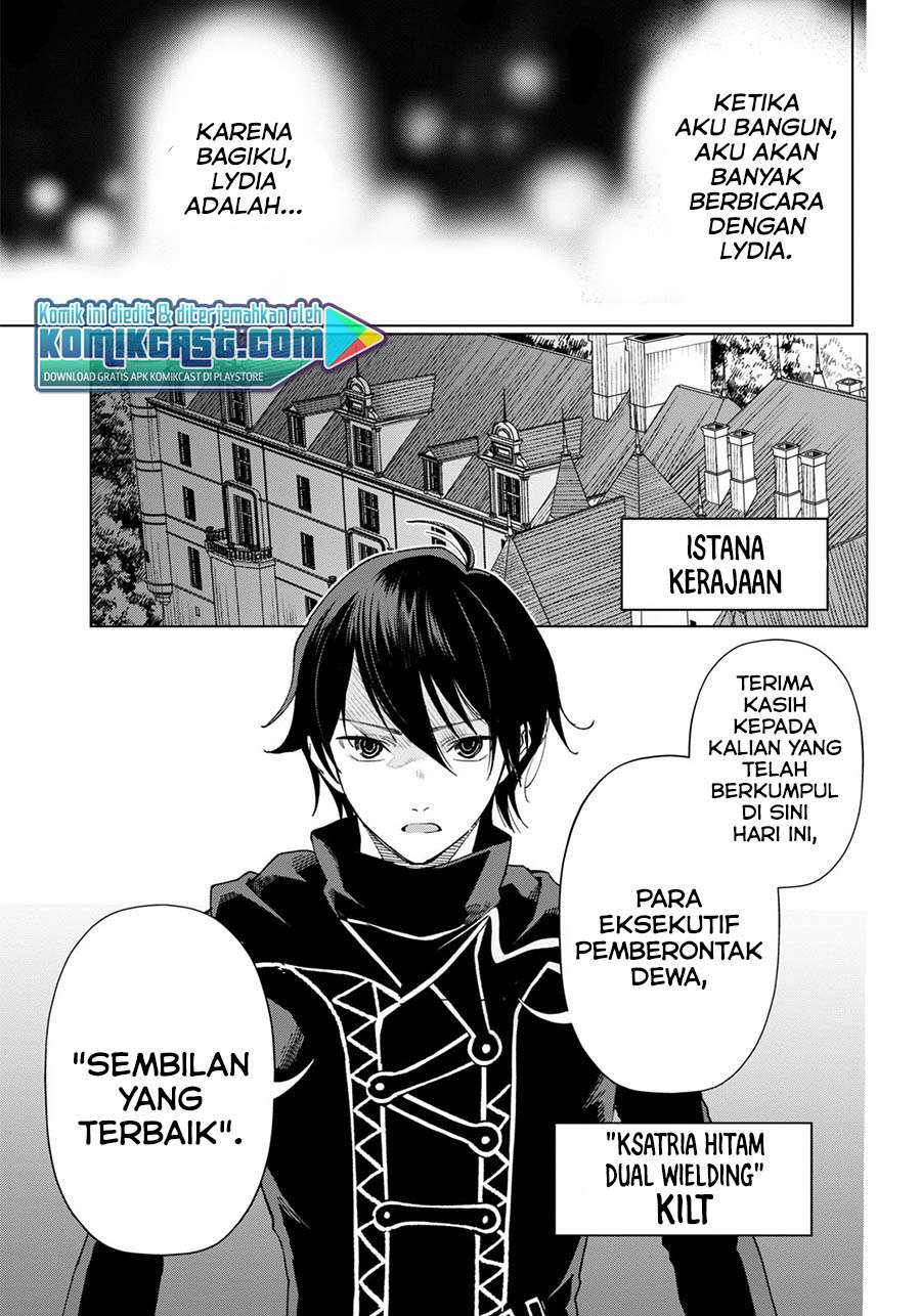 Isekai Tenseisha Koroshi – Cheat Slayer Chapter 1.1