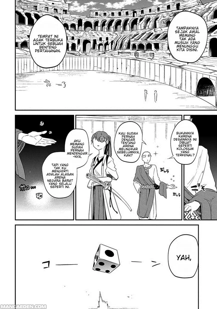 Reincarnation no Kaben Chapter 18