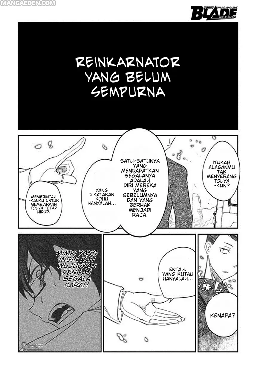 Reincarnation no Kaben Chapter 18