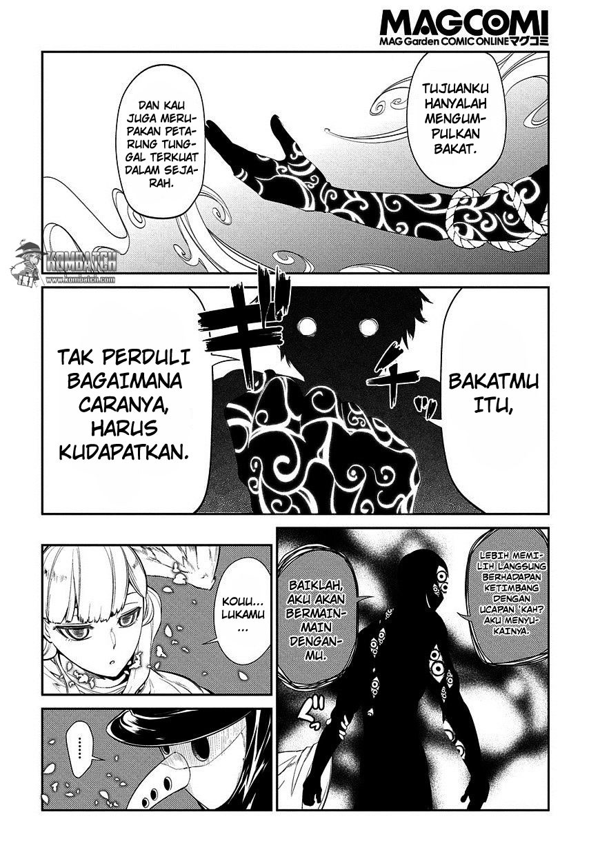 Reincarnation no Kaben Chapter 21