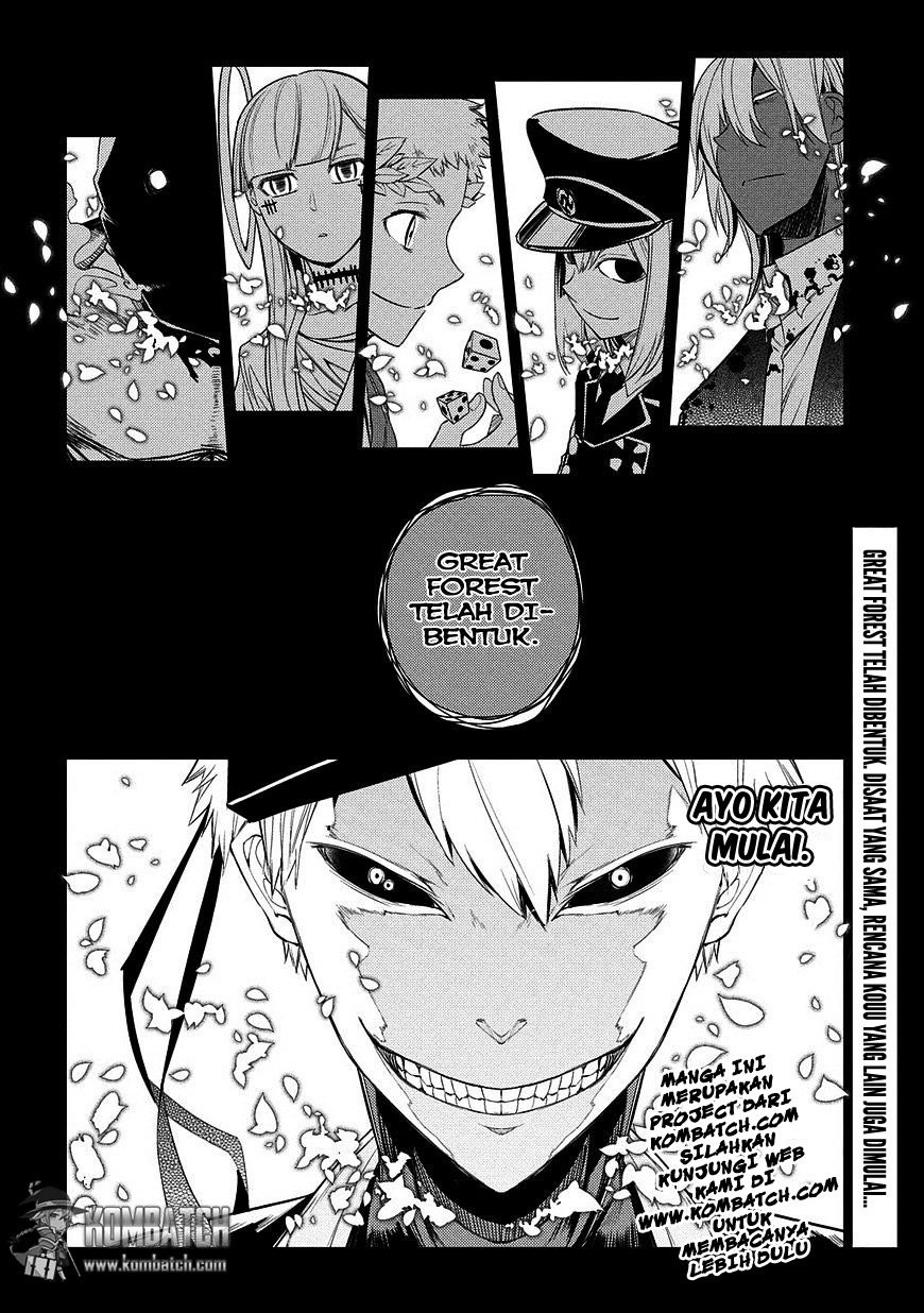 Reincarnation no Kaben Chapter 24