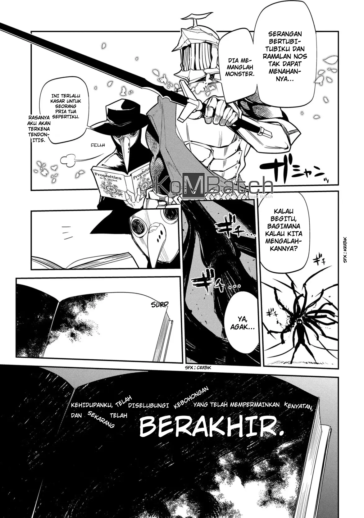 Reincarnation no Kaben Chapter 26