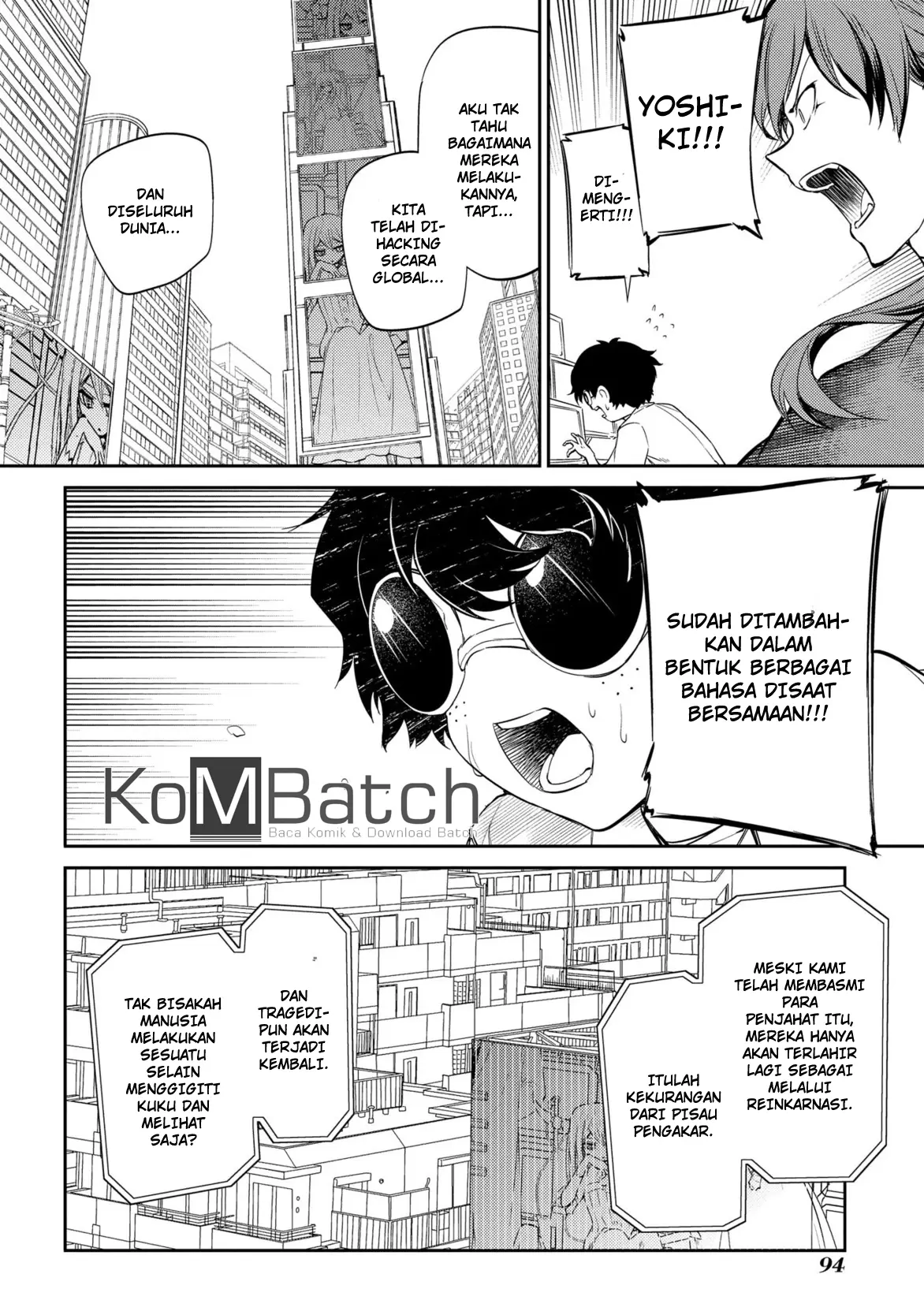 Reincarnation no Kaben Chapter 27